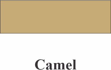 Siser PSV 082 Camel 12" X 24" Sheet